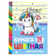 Цветная бумага двусторонняя 16цв 16л А4 I love music ECO Hatber, 16Бц4_19509
