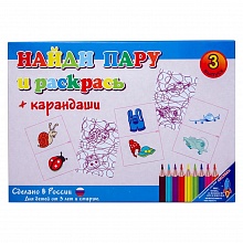 Игра карточная Найди пару и раскрась выпуск 3 РАКЕТА, 955