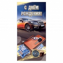 Открытка евро С Днем Рождения Праздник, 1803757
