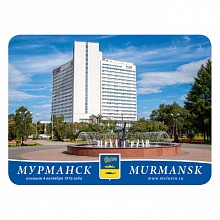 Магнит Мурманск 63х85мм Арктика МГН2-58