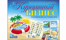 Игра стратегия Курортный бизнес, ИН-0128