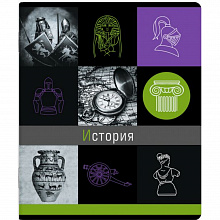 Тетрадь предметная История 48л клетка Грани науки ФЕНИКС, 47049