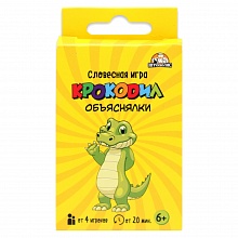 Игра настольная Крокозилла MILAND, ИН-0658