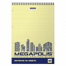 Блокнот А4 80л спираль клетка Megapolis Yellow Concept Erich Krause, 49807