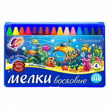 Мелки восковые 15 цветов круглые Фантазия Луч 30С1930-08