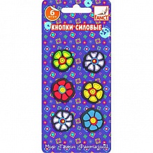 Кнопки декоративные 10мм 6шт FANCY CREATIVE FKP4010