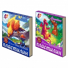 Пластилин 12 цв восковой со стеком Фантазия Луч 25с1523-08