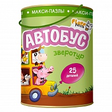 Макси-пазлы Зверотур. Автобус. 25 деталей ГЕОДОМ, 4607177459042