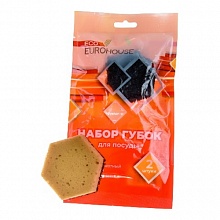 Губки для посуды 2шт Шестигранник ЭКО EuroHouse, 13131