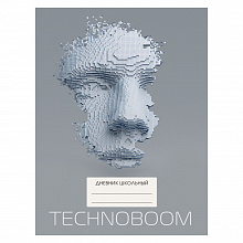 Дневник для старших классов 48л TechnoBoom 8 Канц-Эксмо ДТБГ214808