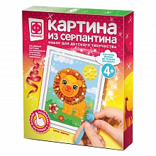 Набор для творчества Картина из серпантина Царь зверей Фантазер, 967061