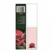Закладки клейкие 35х75мм 50л Роза ароматизированные Printstick 3575KROSA-50