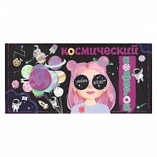 Открытка конверт для денег Космический подарок Праздник, 2901406