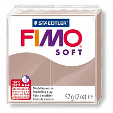 Пластика запекаемая 57г тауп Staedtler Fimo Soft, 8020-87
