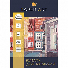 Папка для акварели А3 8л Городские улочки 200г/м2 скорлупа Paper Art Канц-Эксмо БА38231