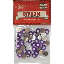 Стразы Цветы в кристаллах 1,2см 50шт Проф-Пресс TX-9102