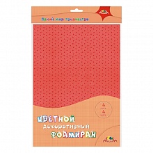Фоамиран 4л 4цв А4 Сердечки КТС-ПРО, С3519-03