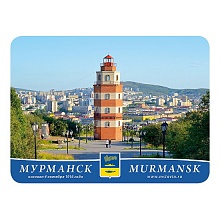 Магнит Мурманск 63х85мм Маяк лето МГН2-11