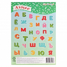 Наклейки Азбука Проф-Пресс, НН-7426