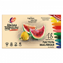 Пастель масляная 18 цв. трехгранная Школа творчества Луч 31С1972-08