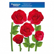 Наклейки для декора Красные розы ИП 07.793.00