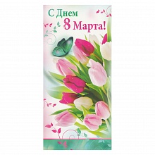 Открытка евро 8 Марта с конвертом 81.001.00 ИП