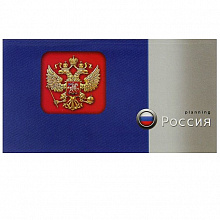 Планинг  недатированный  90х165мм 64л Гос.символика Интегральный переплет, мини Проф-Пресс 64-3048