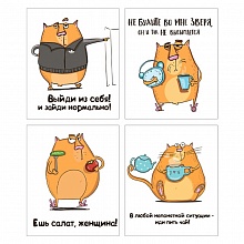 Тетрадь спираль  96л клетка Кот Крендель Полином, 2702-96