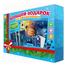 Набор подарочный Новогодний Удивительный космос ГЕОДОМ, 4607177453118