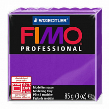 Пластика запекаемая 85г лиловая Staedtler Fimo Professional, 8004-6