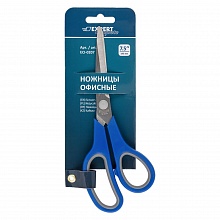 Ножницы 19,5см синие с прорезиненной ручкой в блистере Expert Complete ECI-0207
