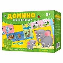 Домино Чей малыш ГЕОДОМ, 4607177454047
