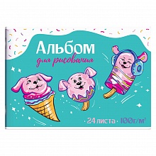 Альбом для рисования А4 24л скоба Розовые щенки Феникс 60272