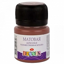 Краска акриловая матовая 20мл коричневая светлая Decola 14326426