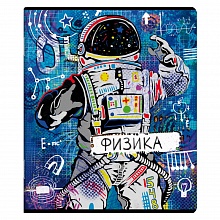 Тетрадь предметная Физика 48л клетка Граффити Феникс, 60476