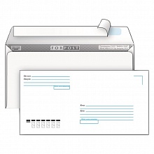 Конверт 110х220 DL стрип белый подсказ заливка серая 80г/м2 FORPOST 1804