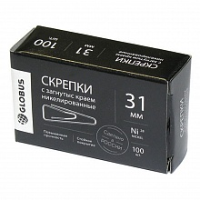 Скрепки 31мм 100шт с загнутым краем никелированные Globus Quality, С31-100Н Ч