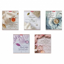 Тетрадь  48л клетка ассорти Hygge Style Erich Krause, 54260