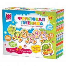 Пазл-считалочка развивающий Уроки с мамой Фруктовая гусеница Фантазер, 830101