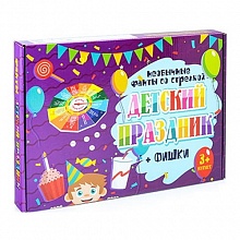 Игра настольная Фанты Детский праздник РАКЕТА, Р2992