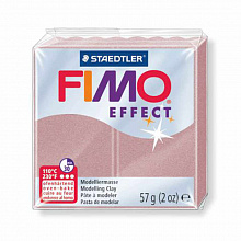Пластика запекаемая 57г перламутровая роза Staedtler Fimo Effect, 8020-207