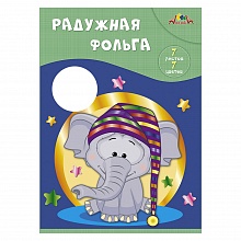 Фольга цветная 7л 7цв А4 радужная Слонёнок КТС-ПРО, С0171-14