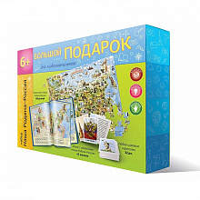 Игра карточная Наша Родина-Россия + пазлы 260 эл + атлас с наклейками, ГЕОДОМ, 4607177453057