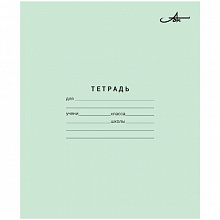 Тетрадь 24л клетка Зеленая Архбум, С-57,CZ02