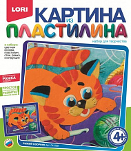 Картина из пластилина Рыжий озорник, Lori Пк-009