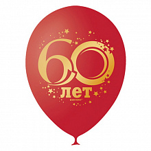 Шарики воздушные М12 Цифра 60 Cherry Red, 4690296050184