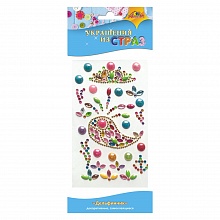 Наклейки для декора стразы Дельфинчик КТС-ПРО, С3295-14