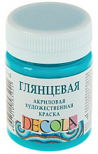 Краска акриловая глянцевая 50мл бирюзовая Decola 2928507