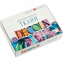 Краски акриловые по ткани 12 цветов 20мл Decola 4141216