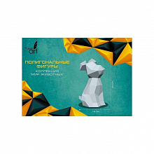 Фигура полигональная Собака из мелкартона 250г/м2 Paper Art, ИПФ05